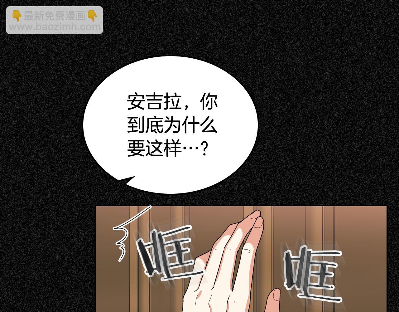 第70话 劝谏130