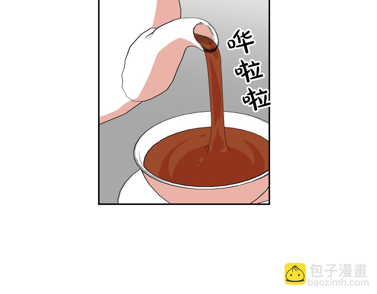 第70话 劝谏15