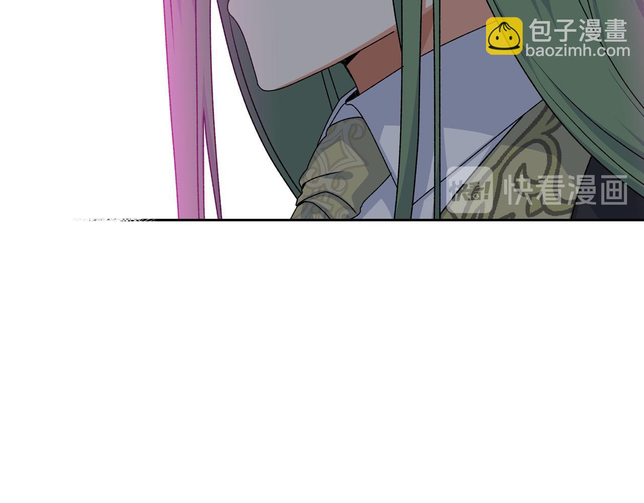 第70话 劝谏23