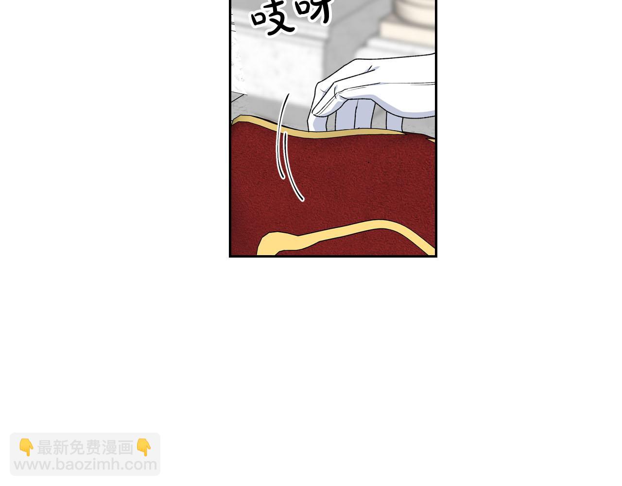第70话 劝谏5