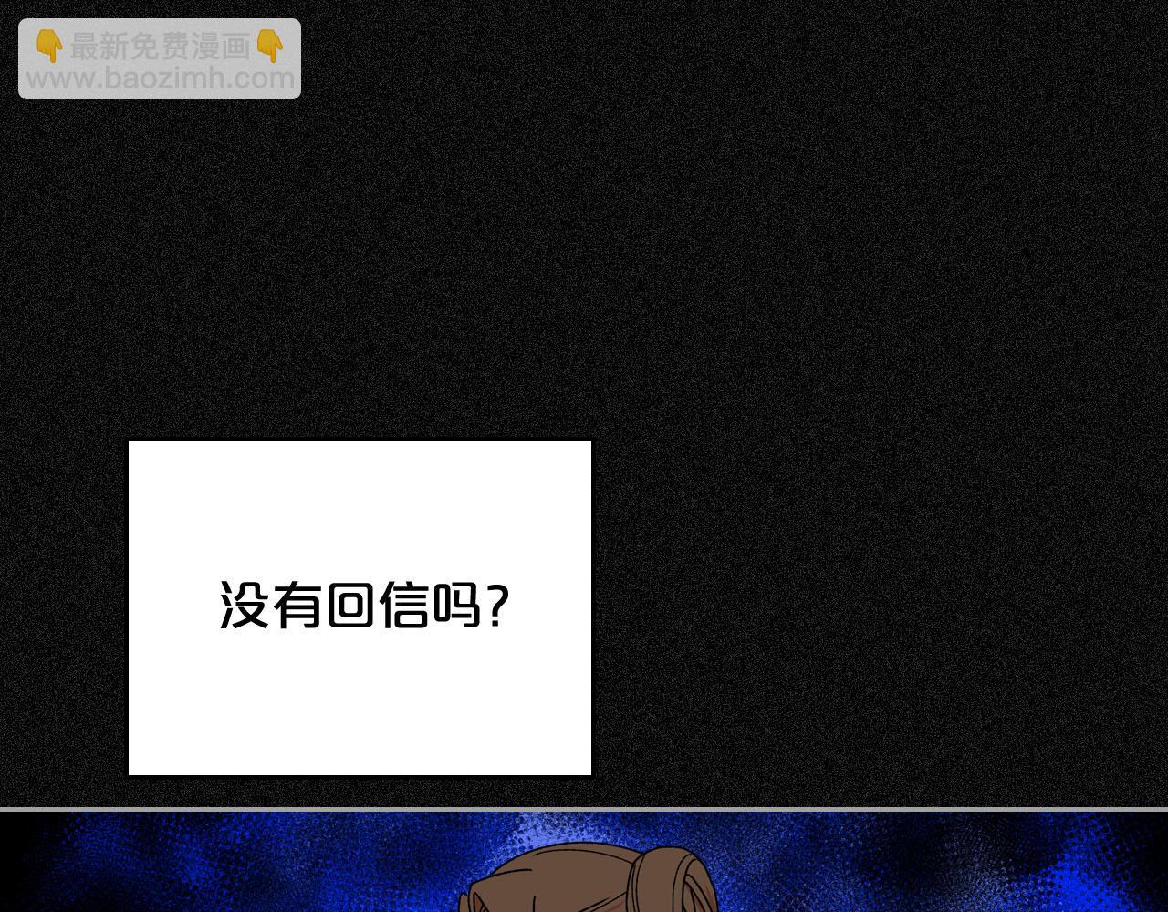 第70话 劝谏63