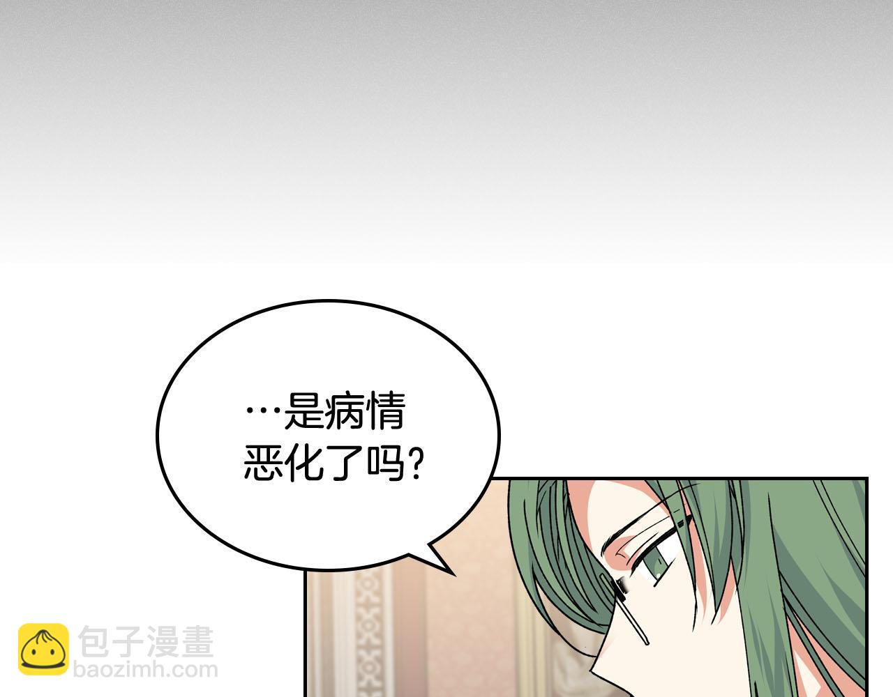 第70话 劝谏65