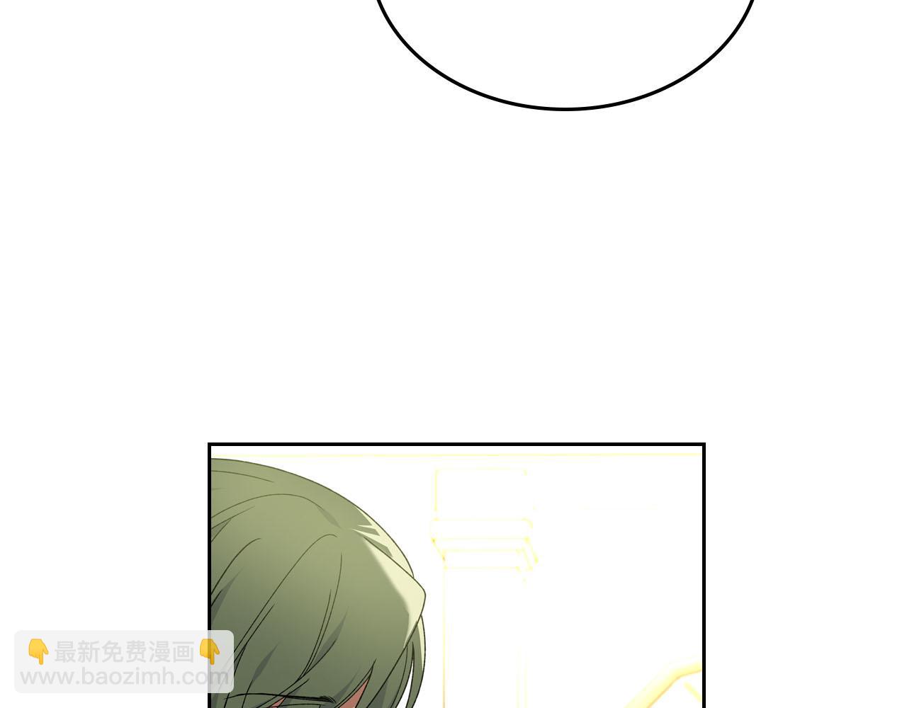 第71话 太会撩了吧112