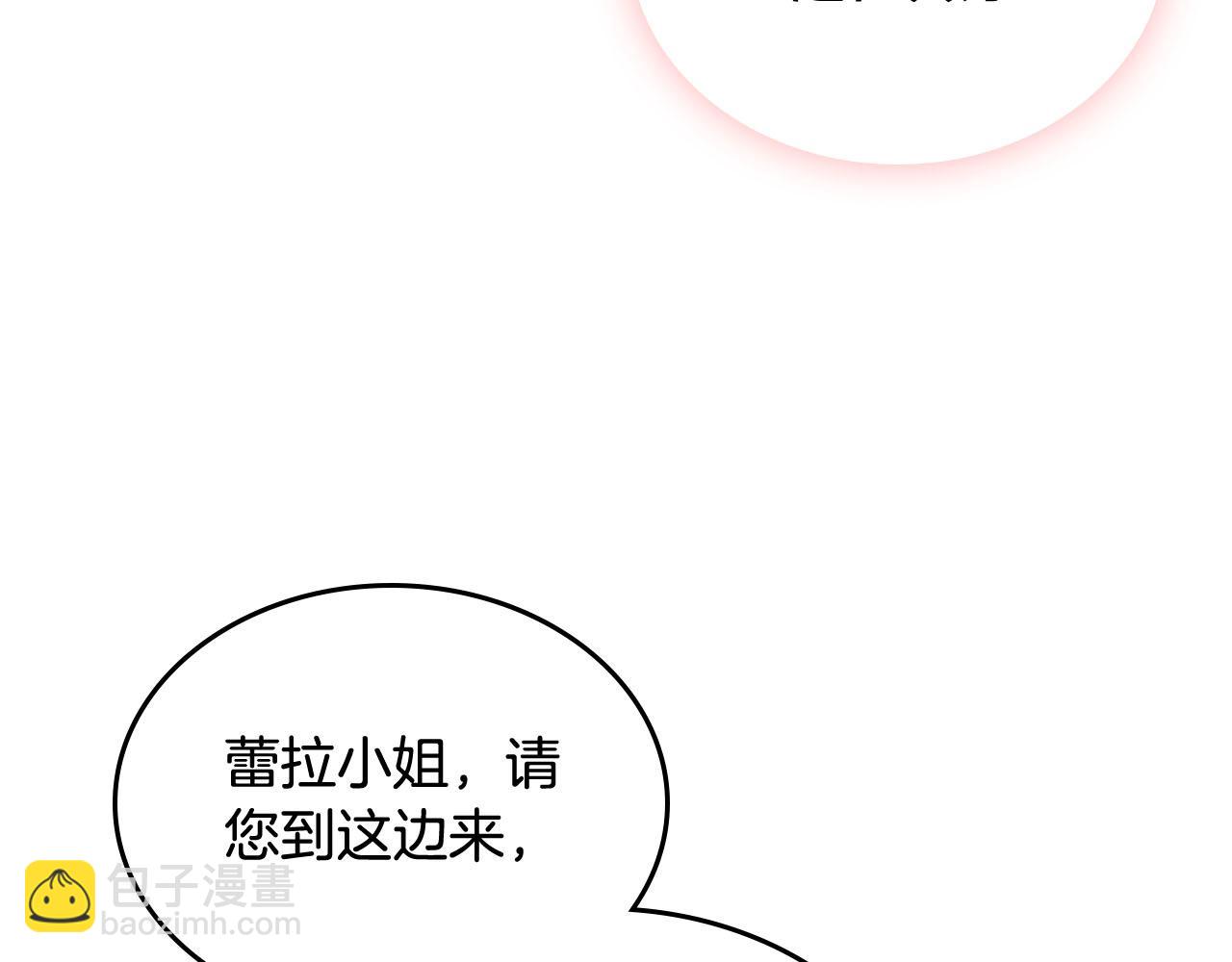 第71话 太会撩了吧123
