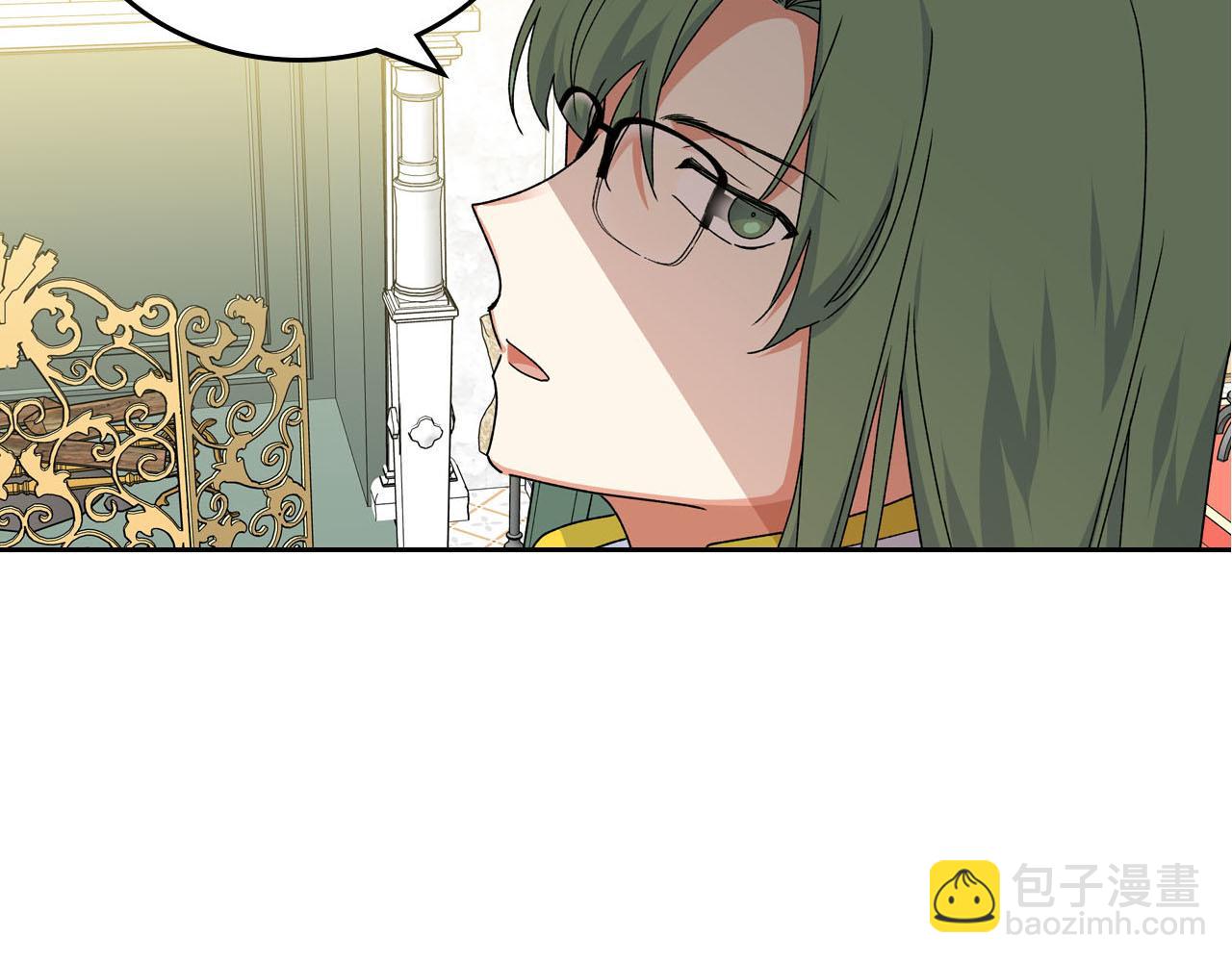 第71话 太会撩了吧156