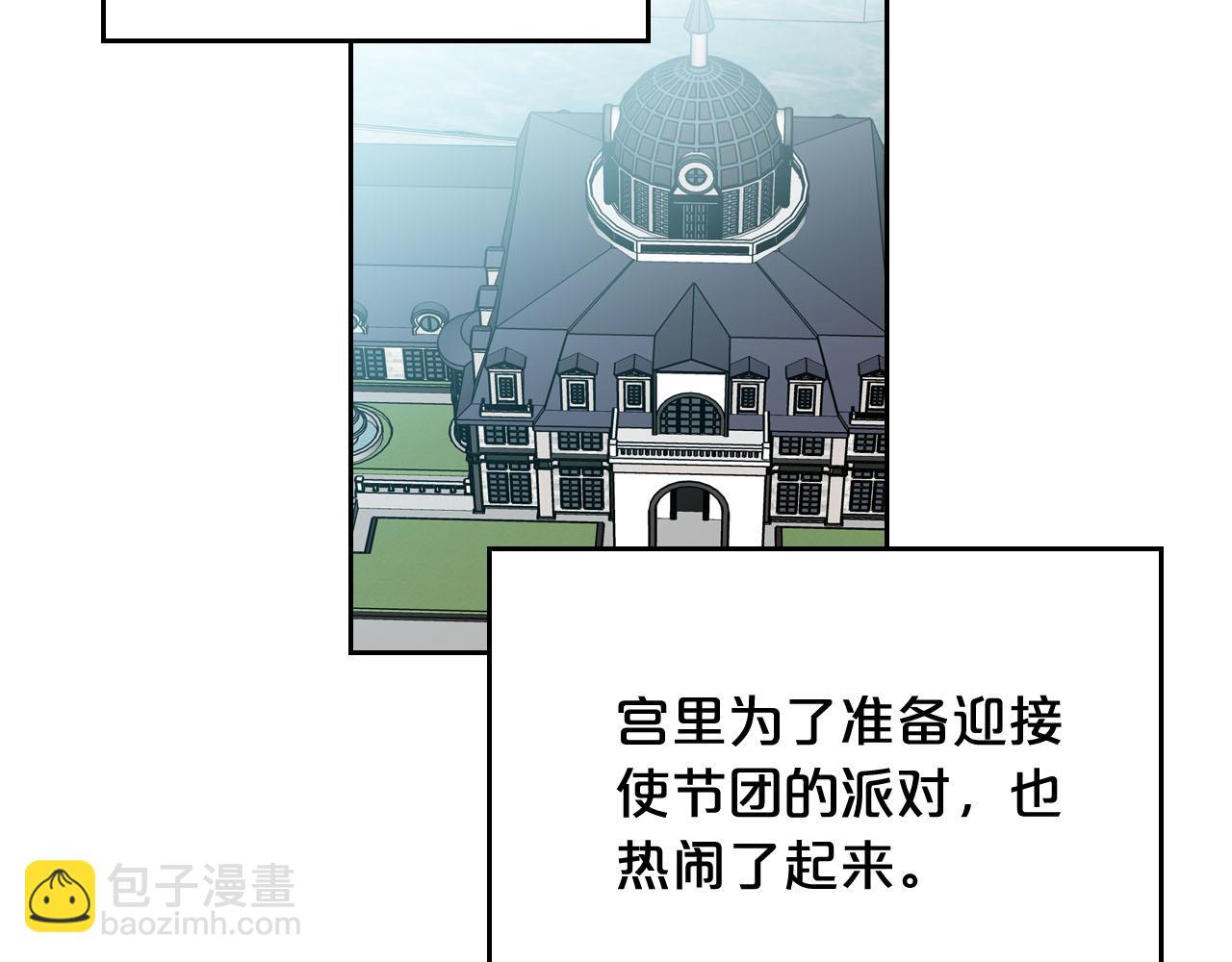 第71话 太会撩了吧5