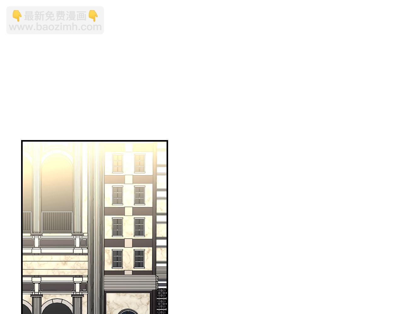 第71话 太会撩了吧78