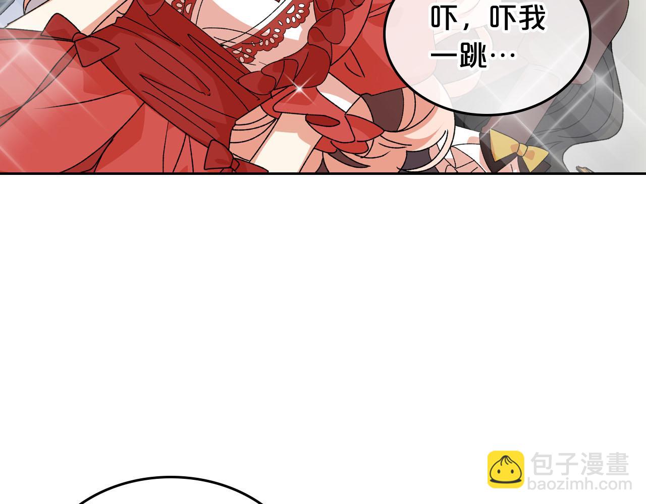 第71话 太会撩了吧84