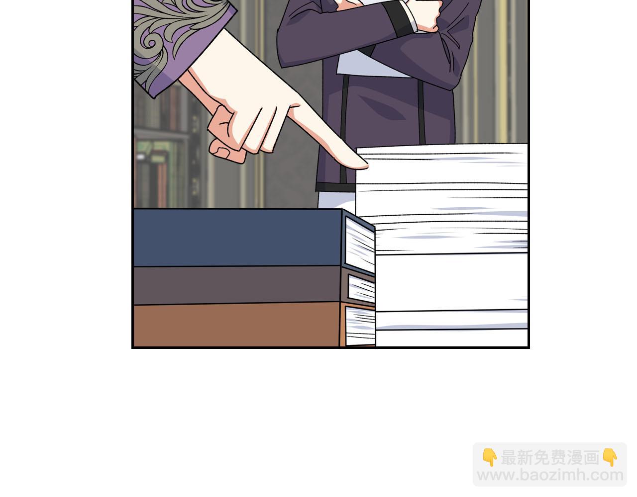 第72话 爱是什么？119