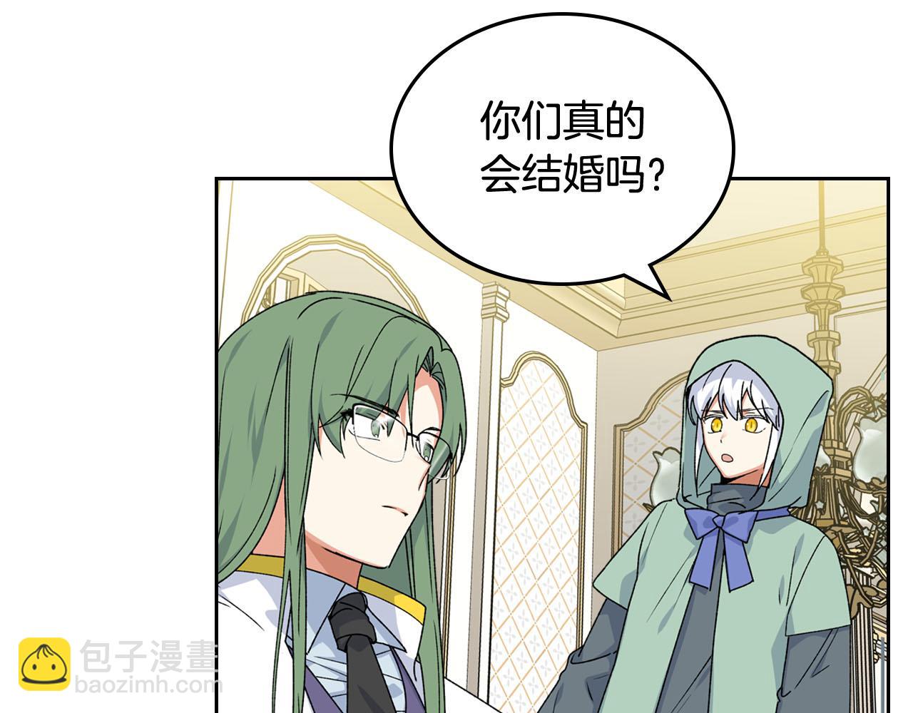 第72话 爱是什么？27