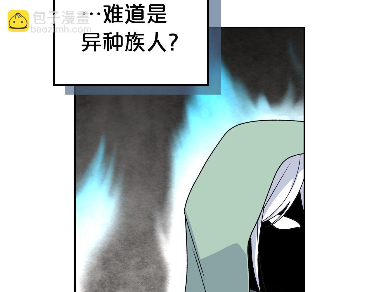 第72话 爱是什么？38