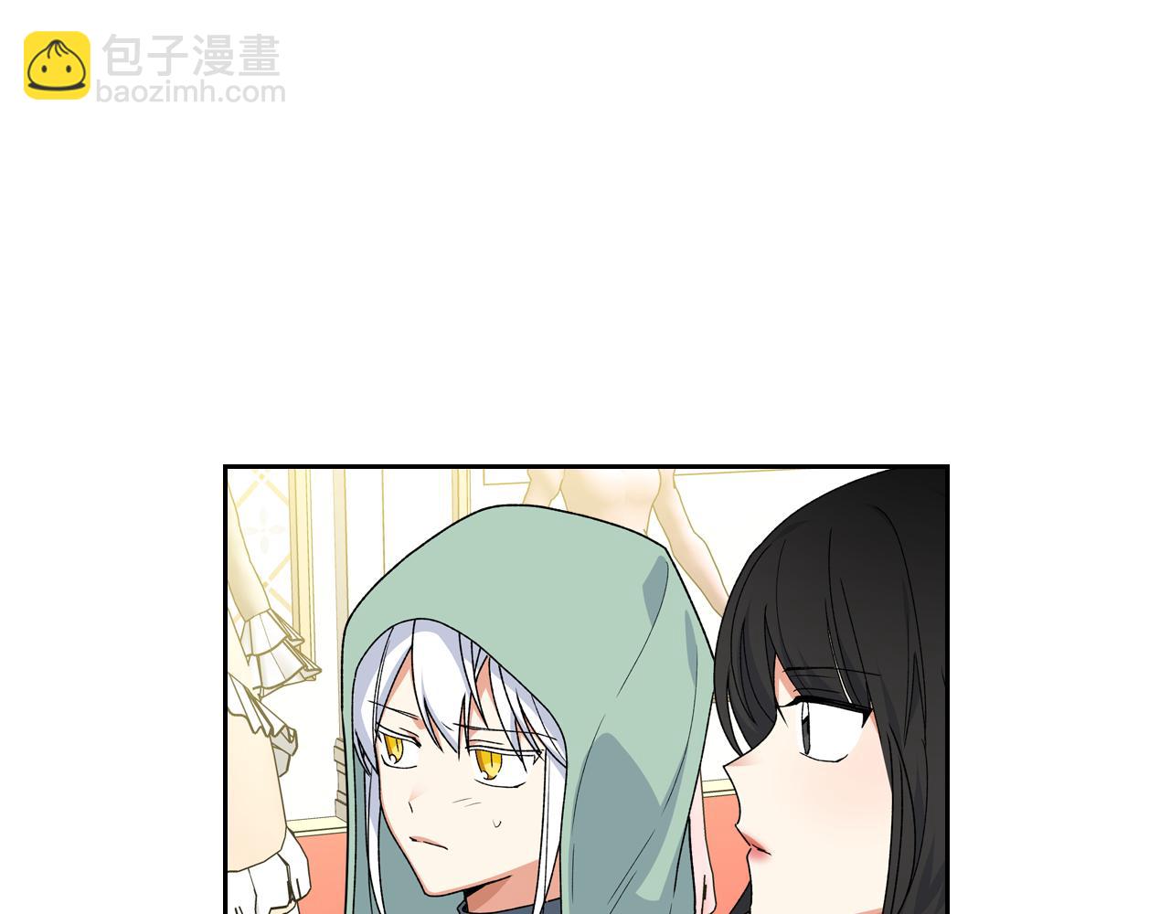 第72话 爱是什么？61