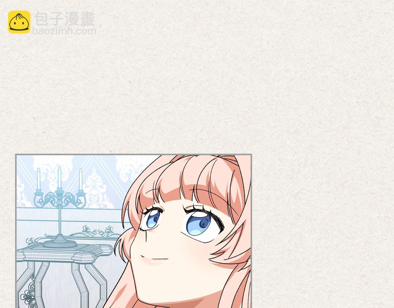 第72话 爱是什么？75