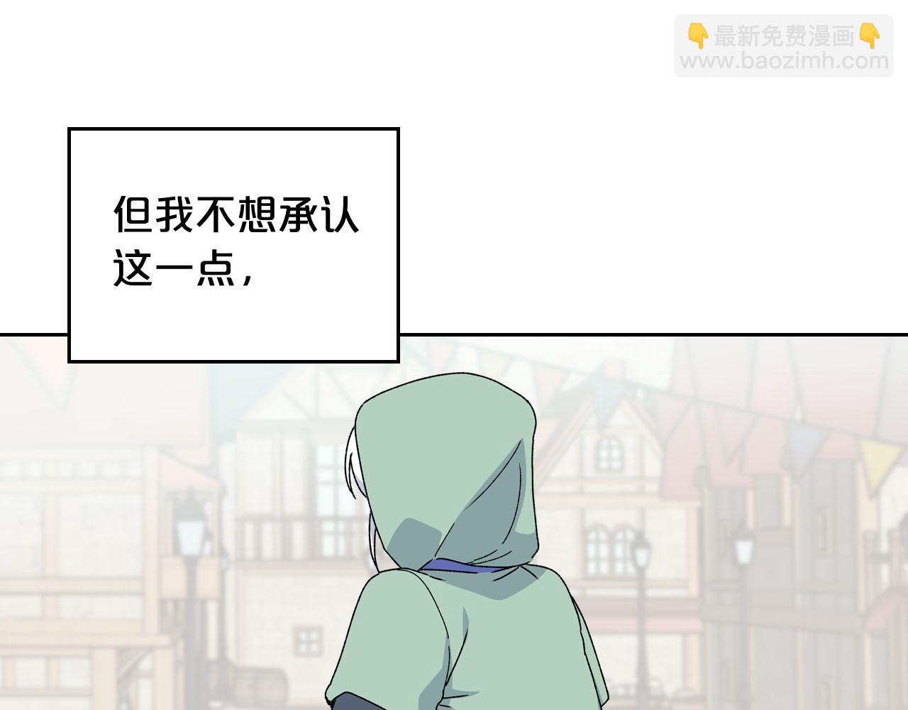 第73话 龙的心意105