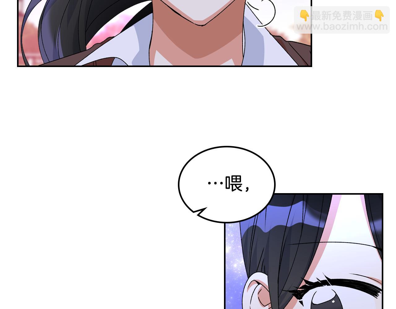 第73话 龙的心意121