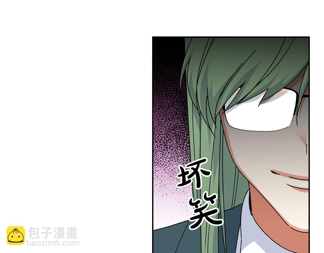 第73话 龙的心意34