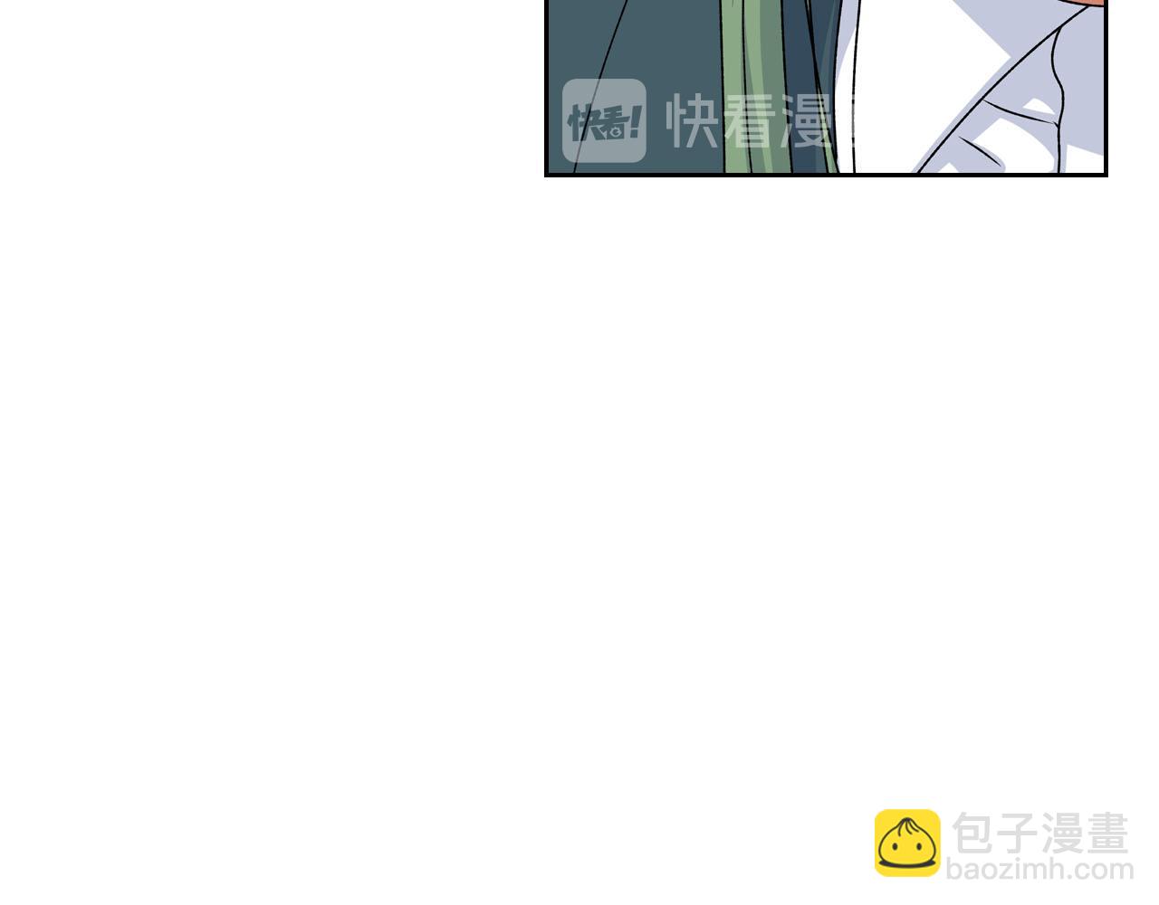 第73话 龙的心意35