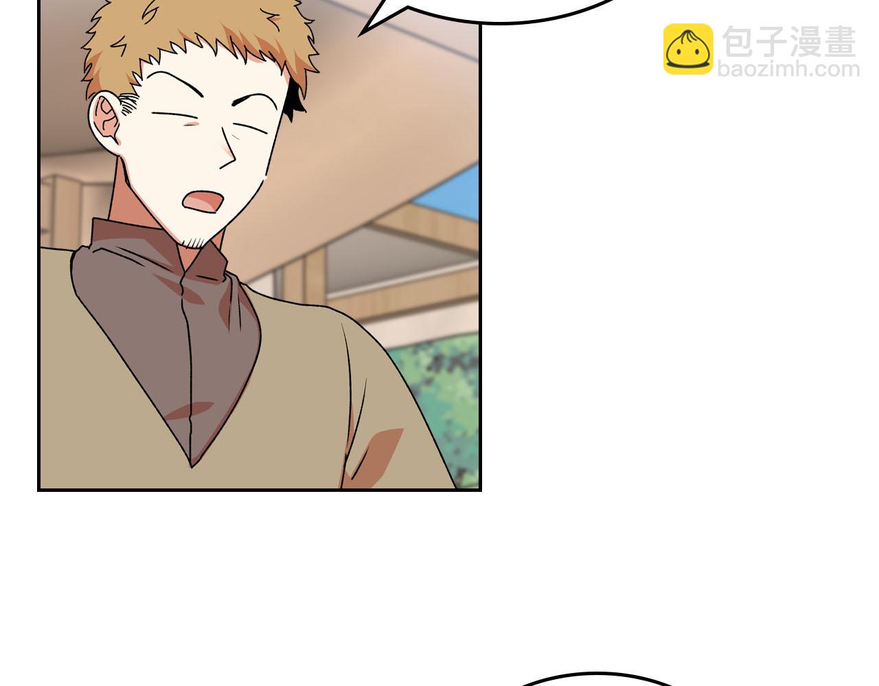 第73话 龙的心意38