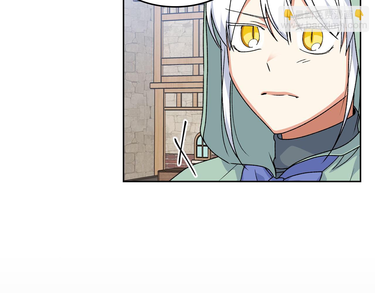 第73话 龙的心意51