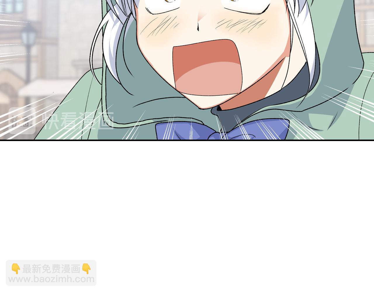第73话 龙的心意61
