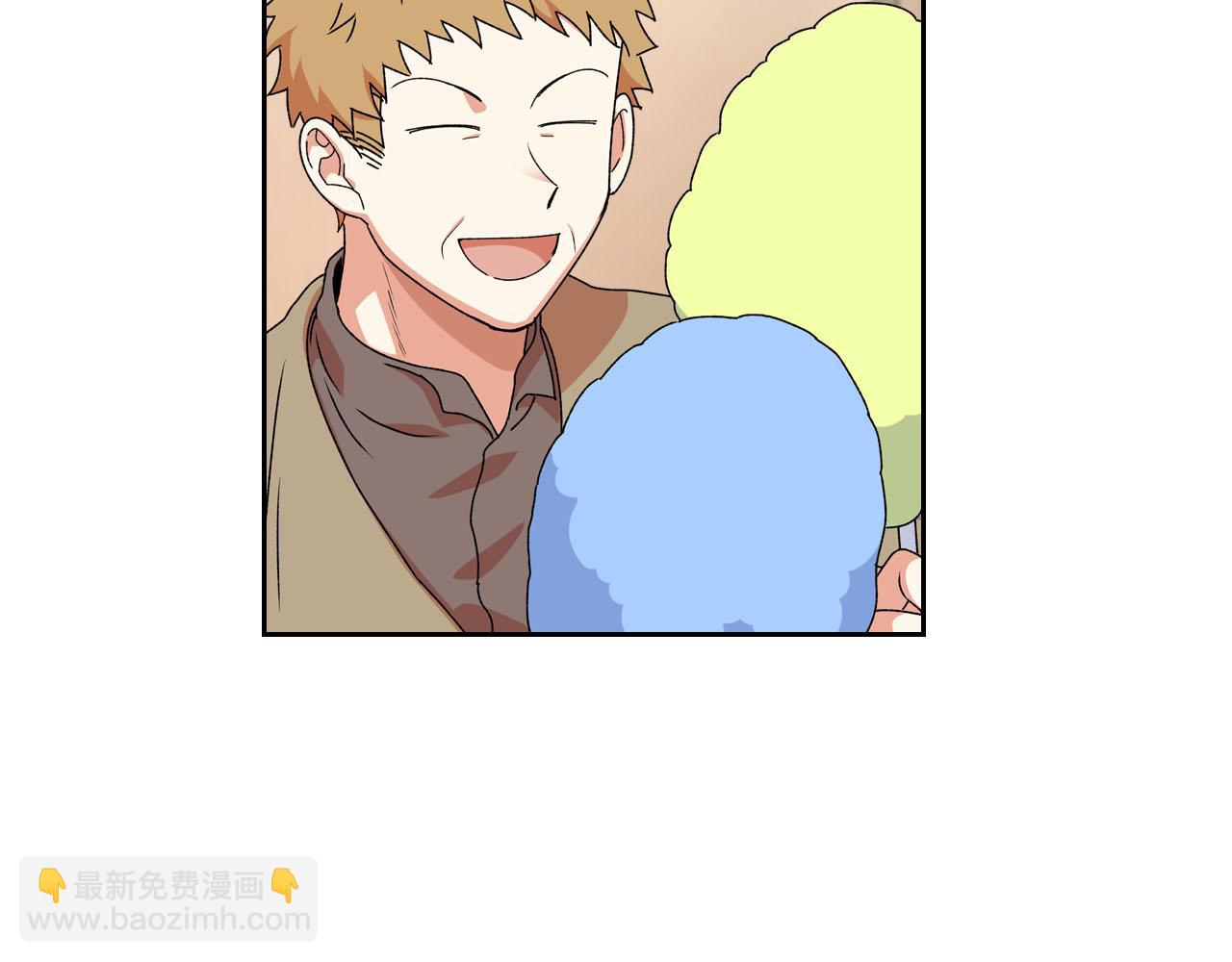 第73话 龙的心意93