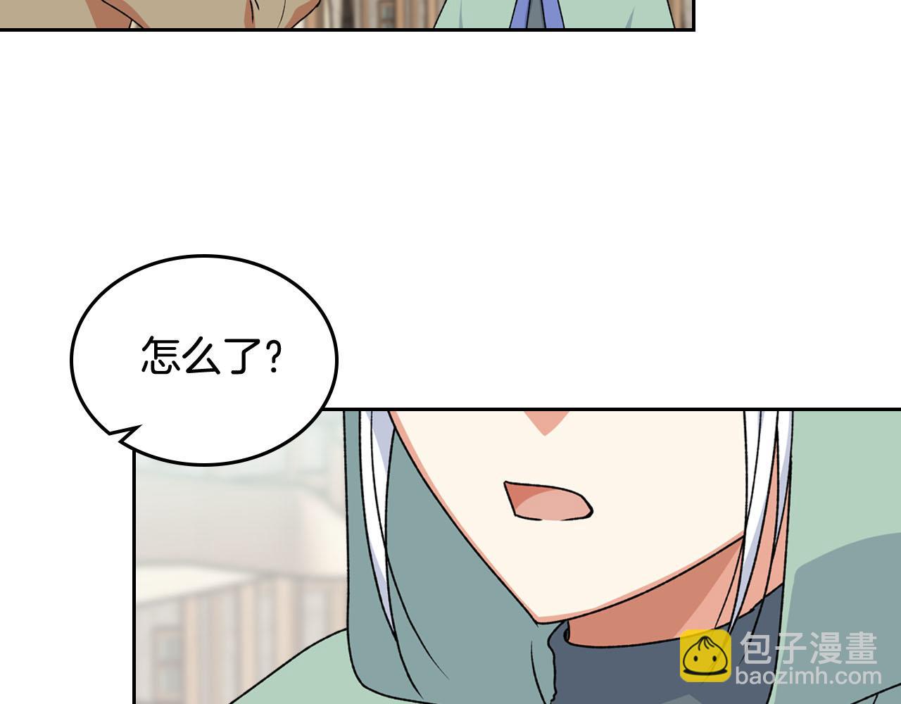 第73话 龙的心意95