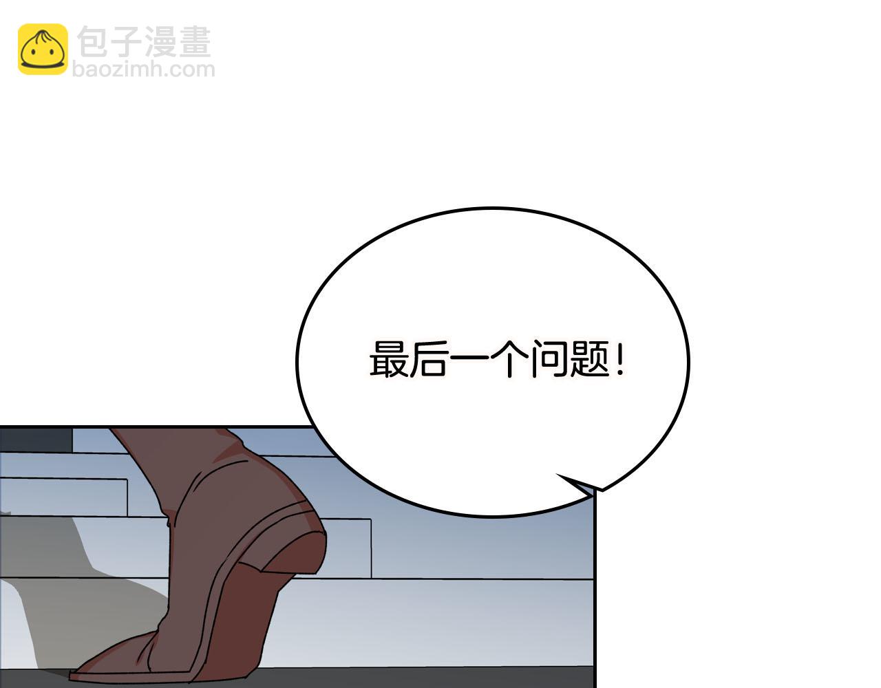 第74话 爱的意义38