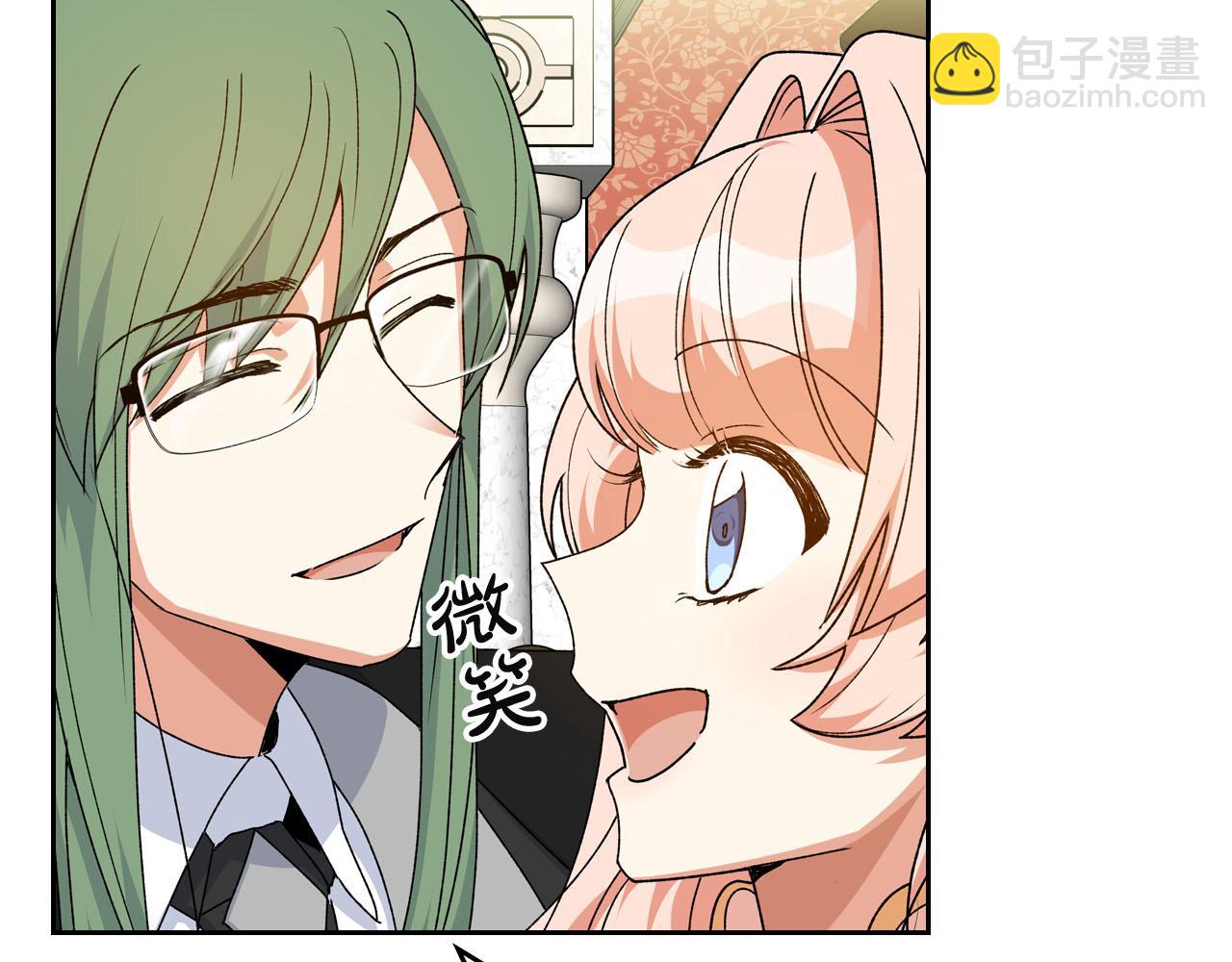 第75话 携手前行131