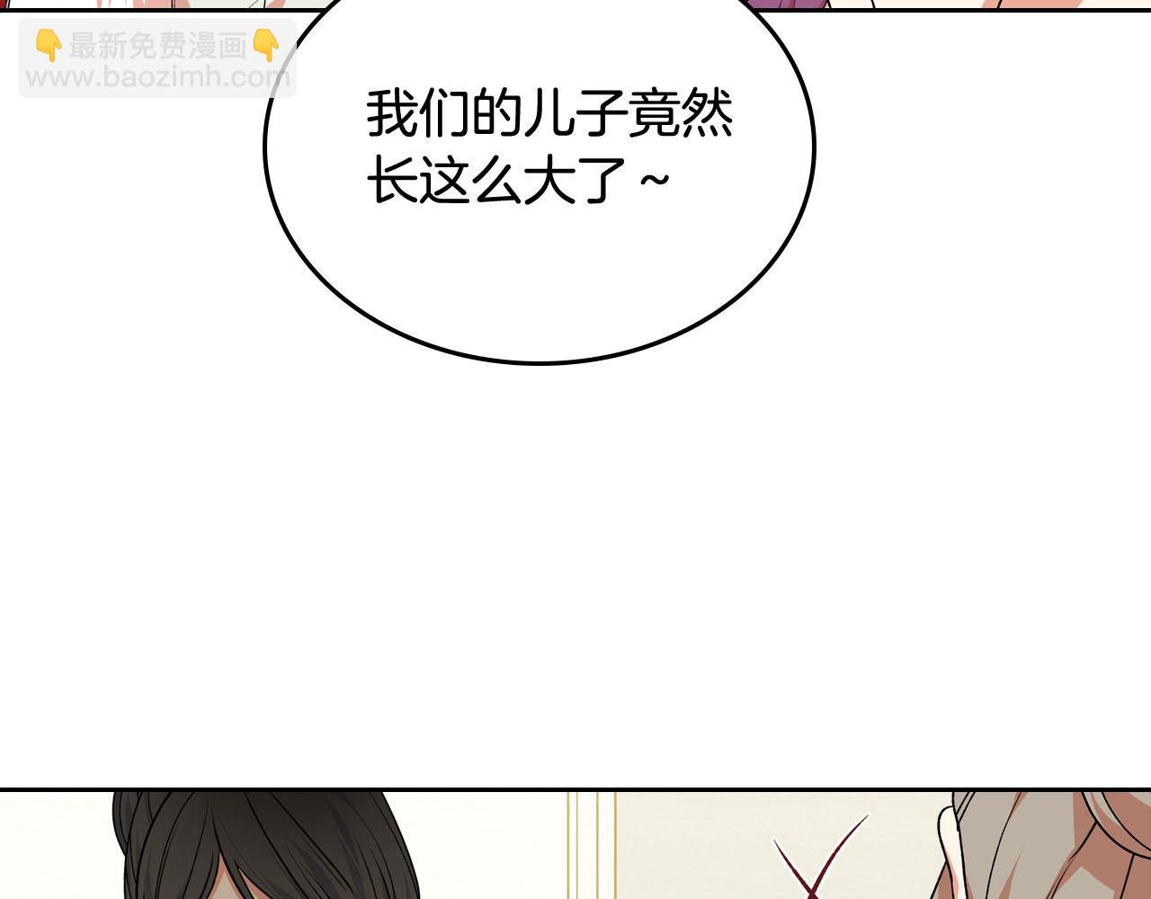 第76话 想变强的原因116