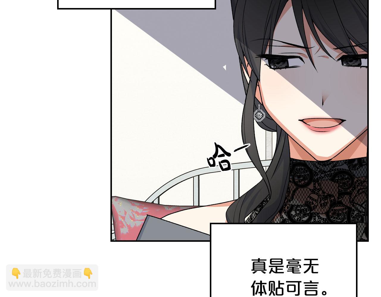 第76话 想变强的原因122