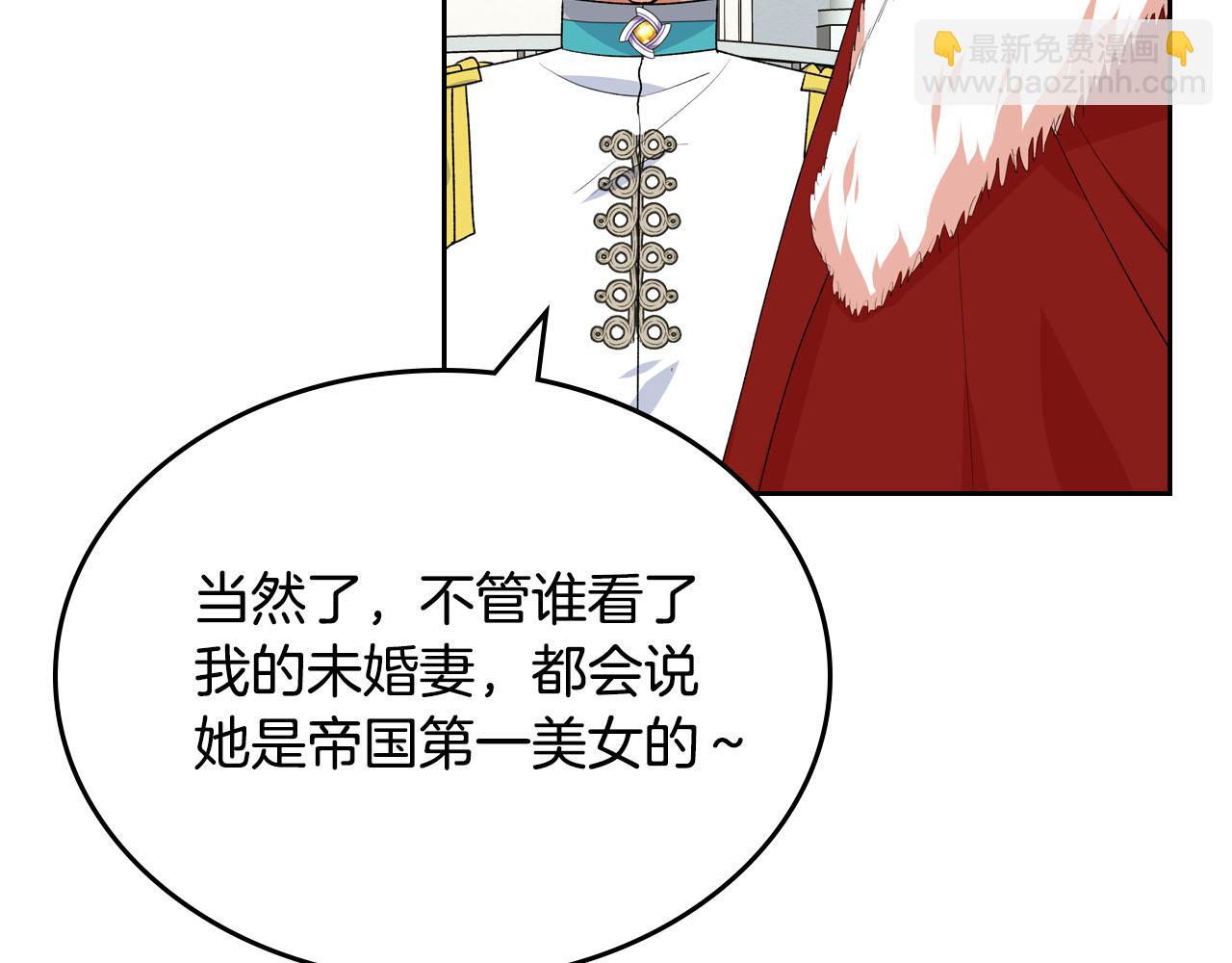 第76话 想变强的原因127