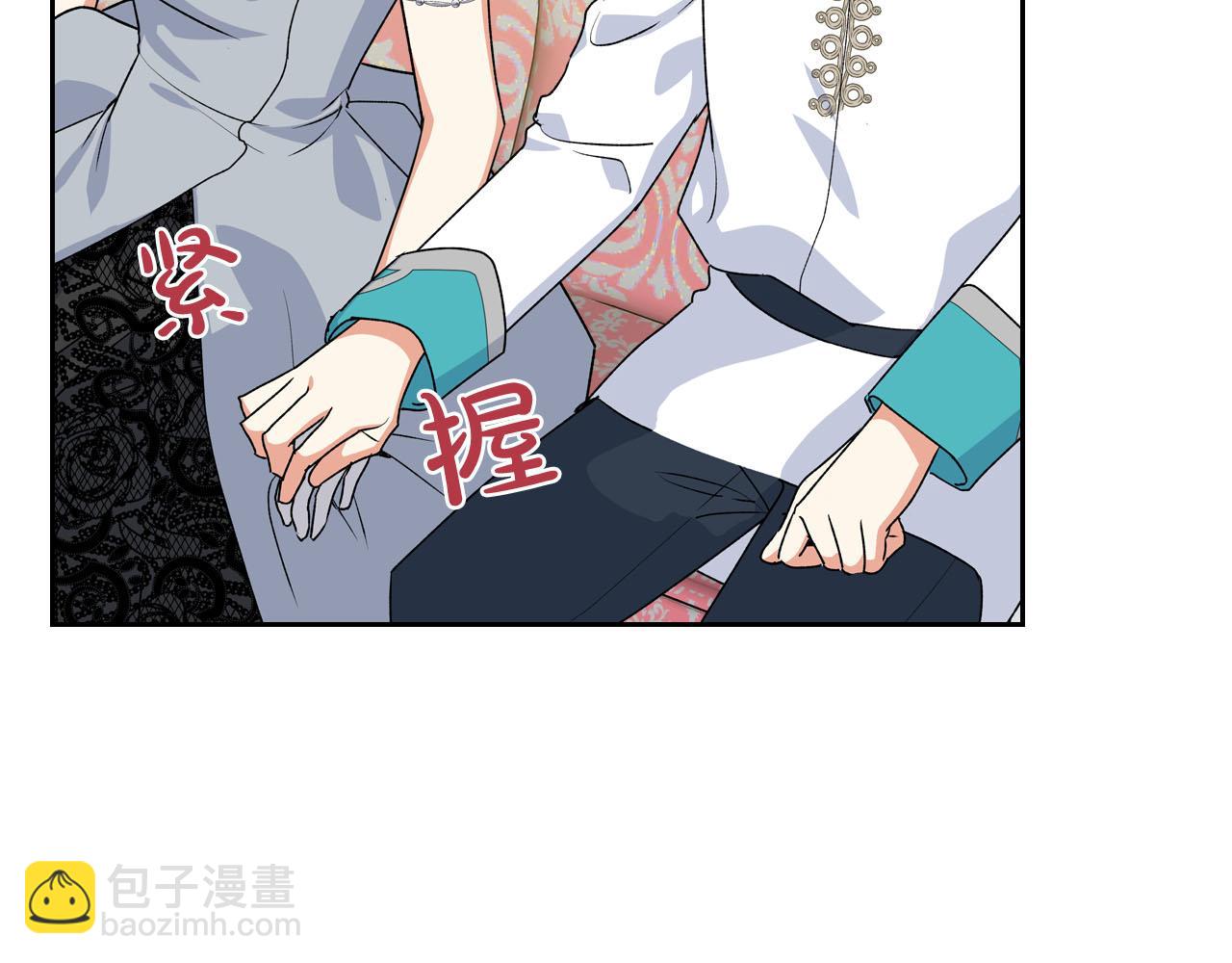 第76话 想变强的原因133