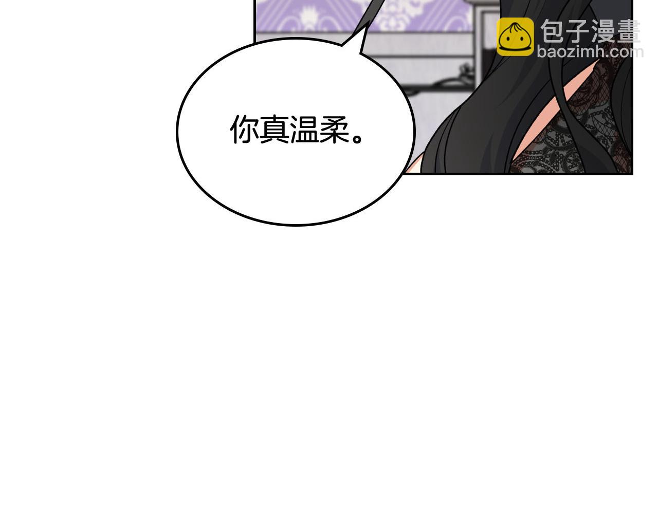 第76话 想变强的原因150