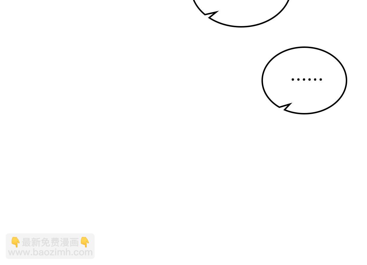 第76话 想变强的原因19