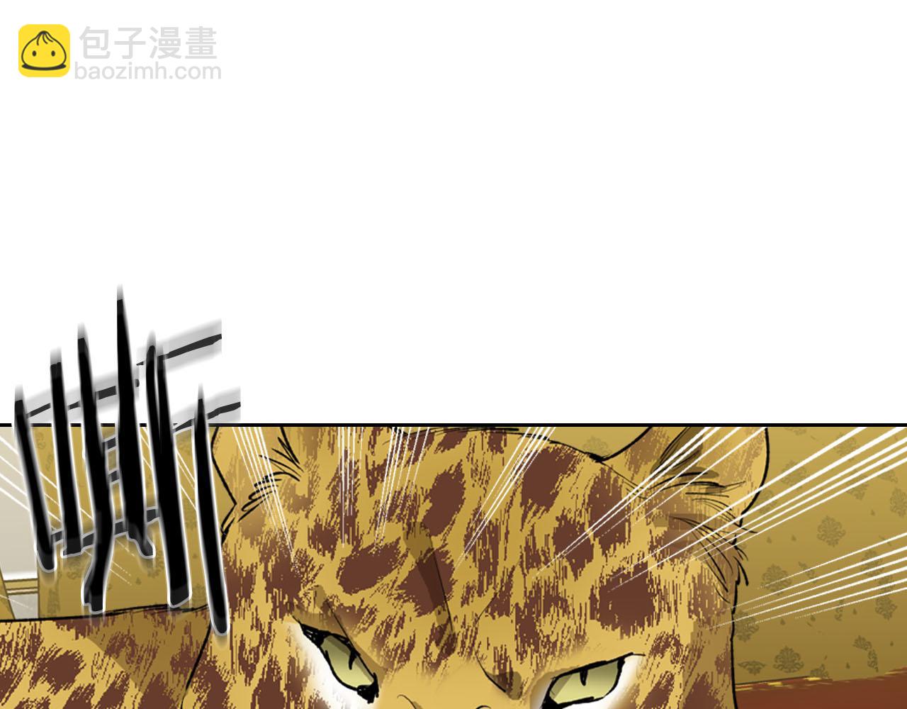 第76话 想变强的原因24
