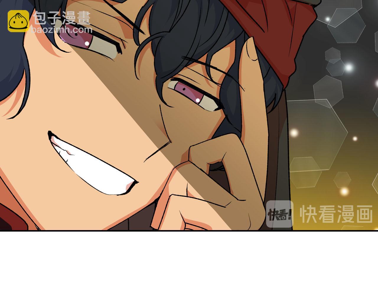 第76话 想变强的原因35