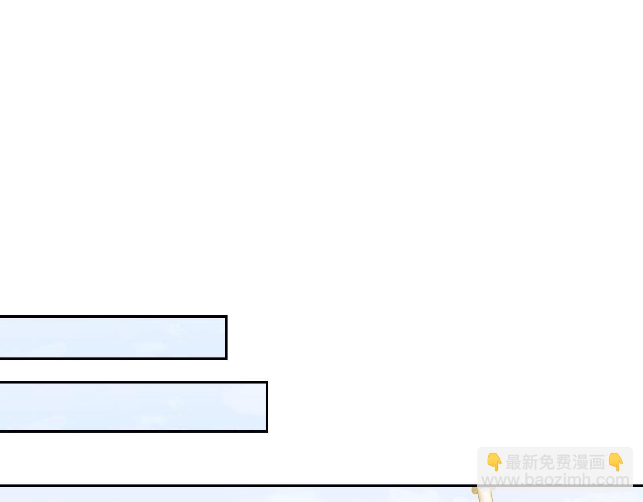 第76话 想变强的原因37