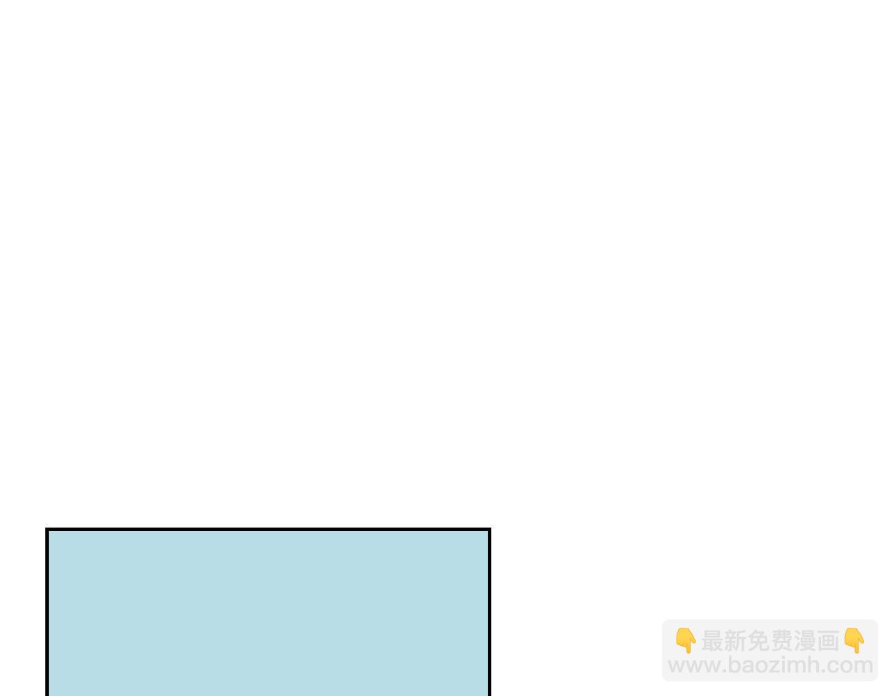 第76话 想变强的原因4