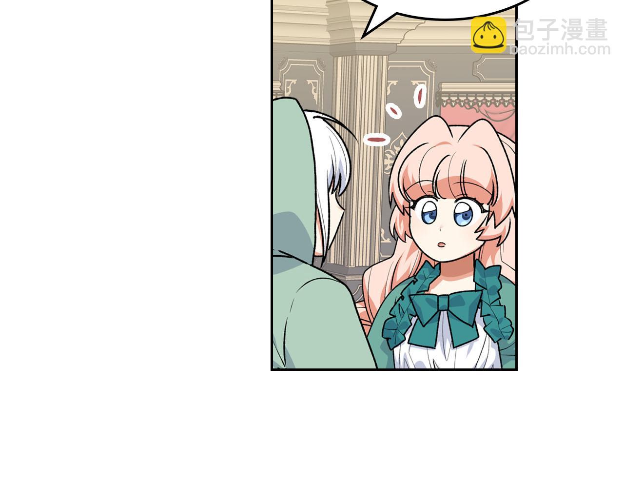 第76话 想变强的原因48