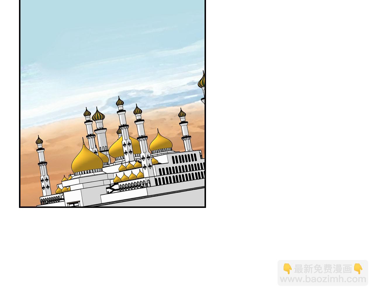 第76话 想变强的原因5