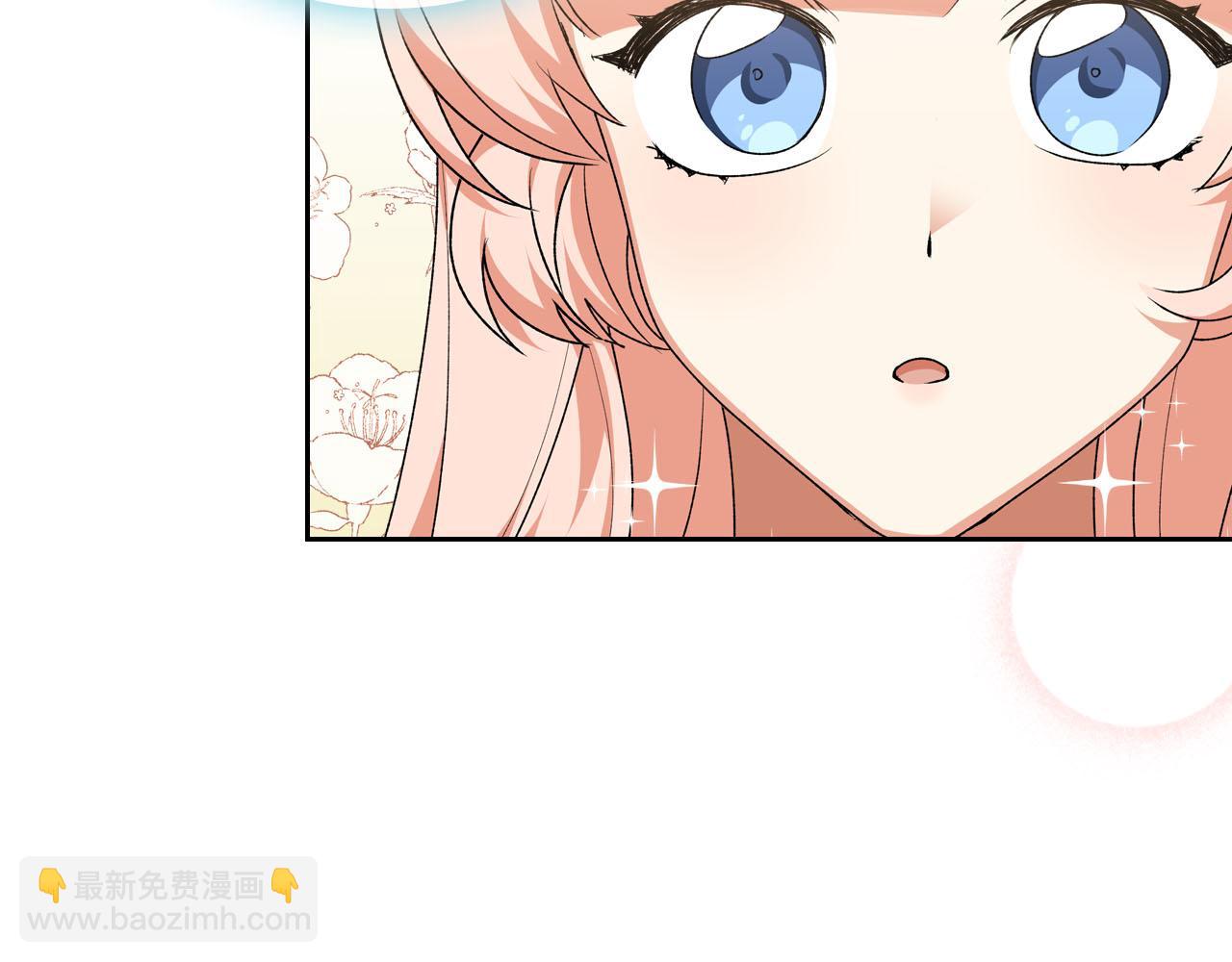 第76话 想变强的原因55