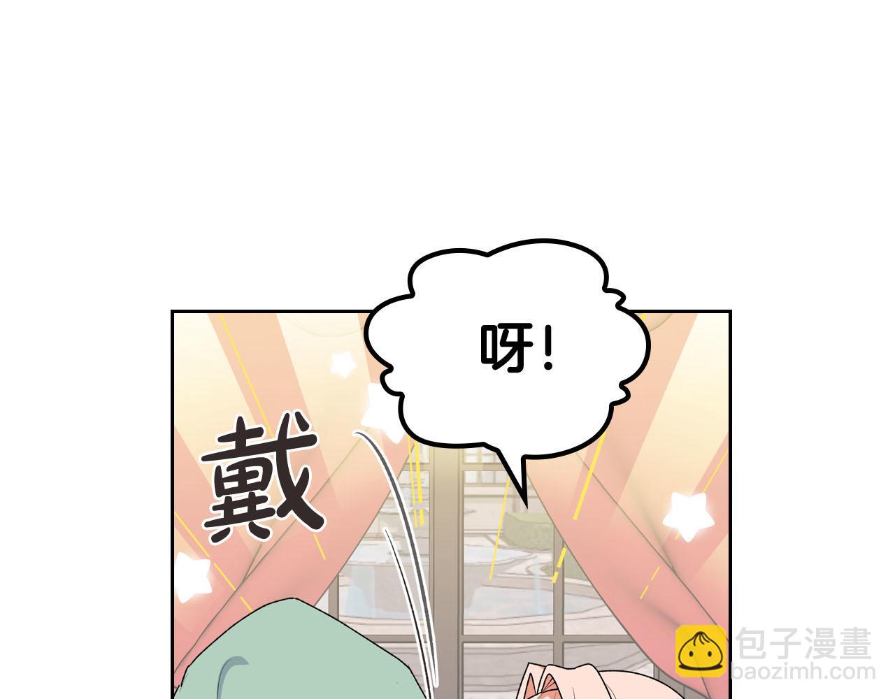 第76话 想变强的原因56