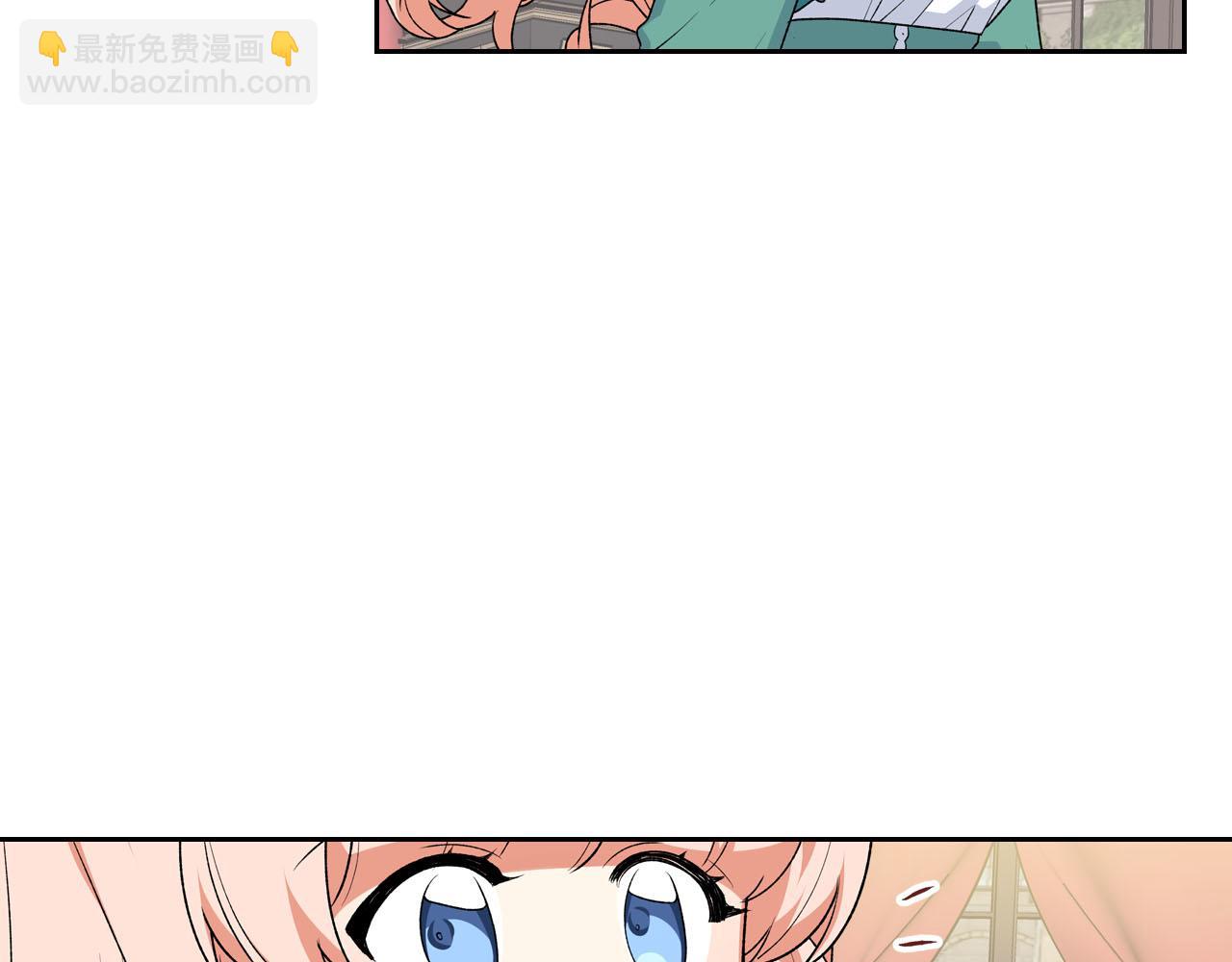 第76话 想变强的原因62