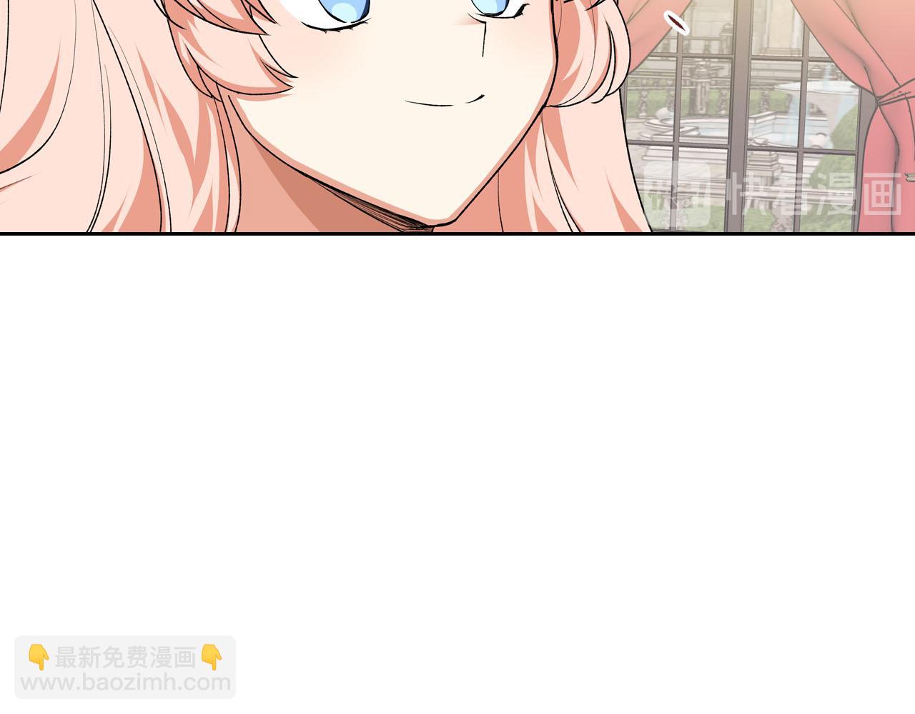 第76话 想变强的原因63