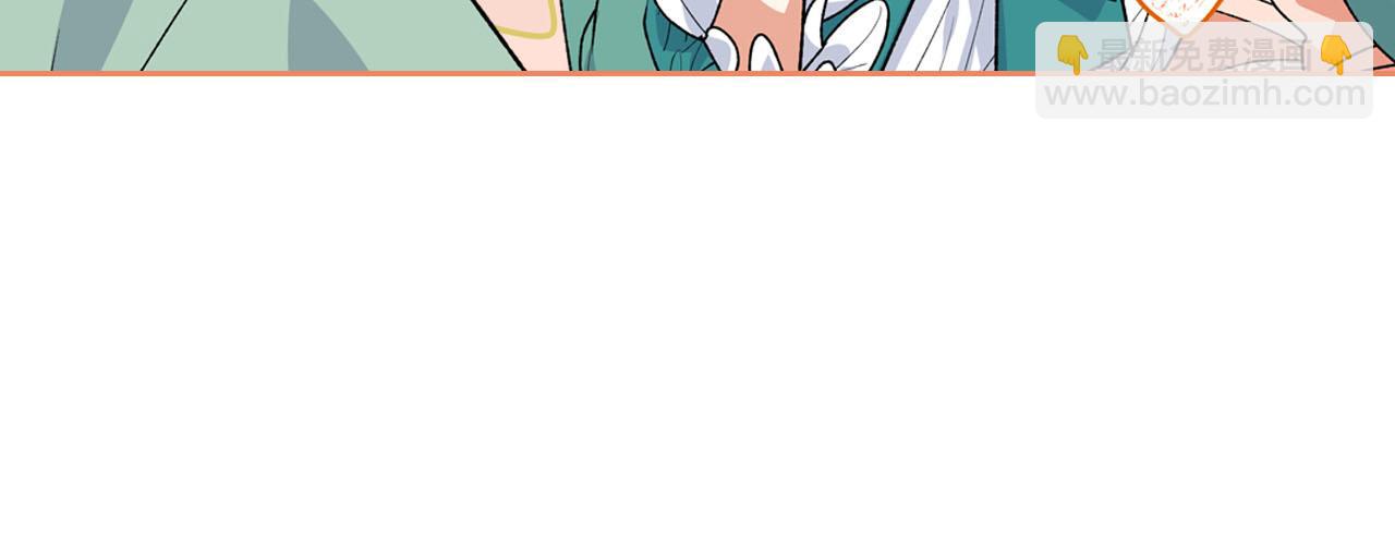 第76话 想变强的原因67
