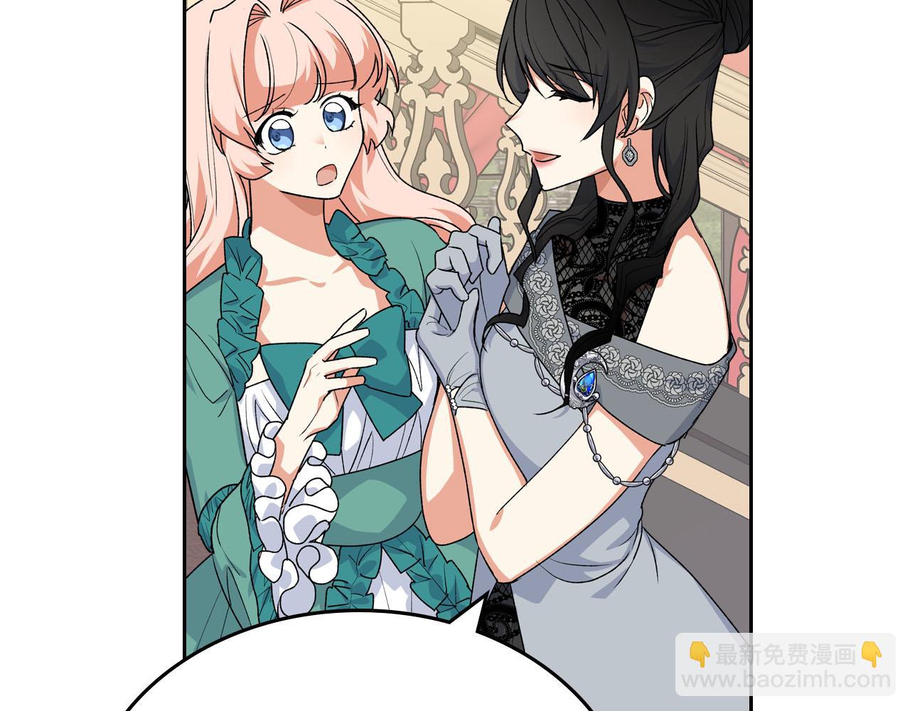 第76话 想变强的原因83