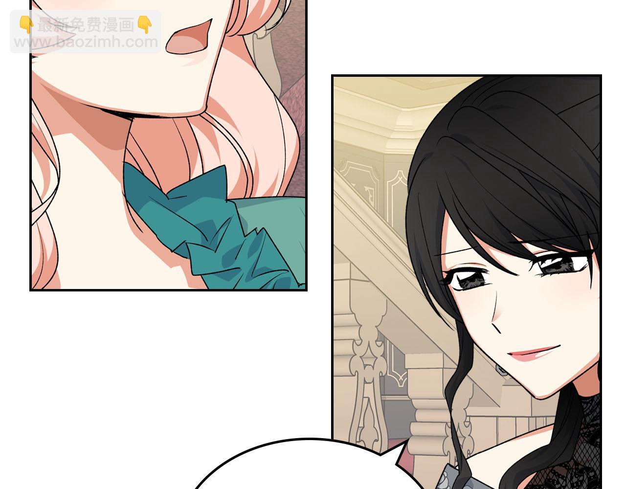第76话 想变强的原因86