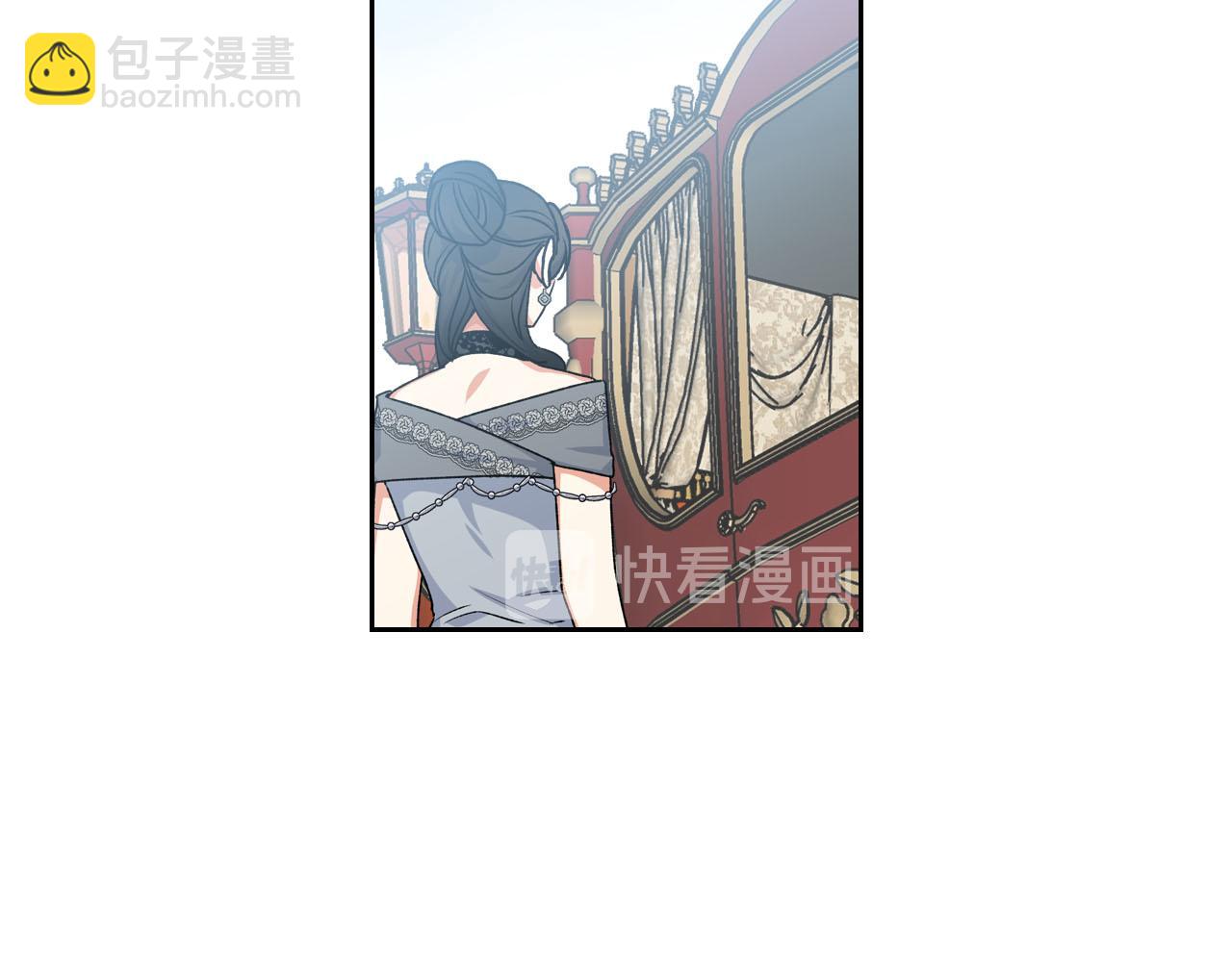第76话 想变强的原因89