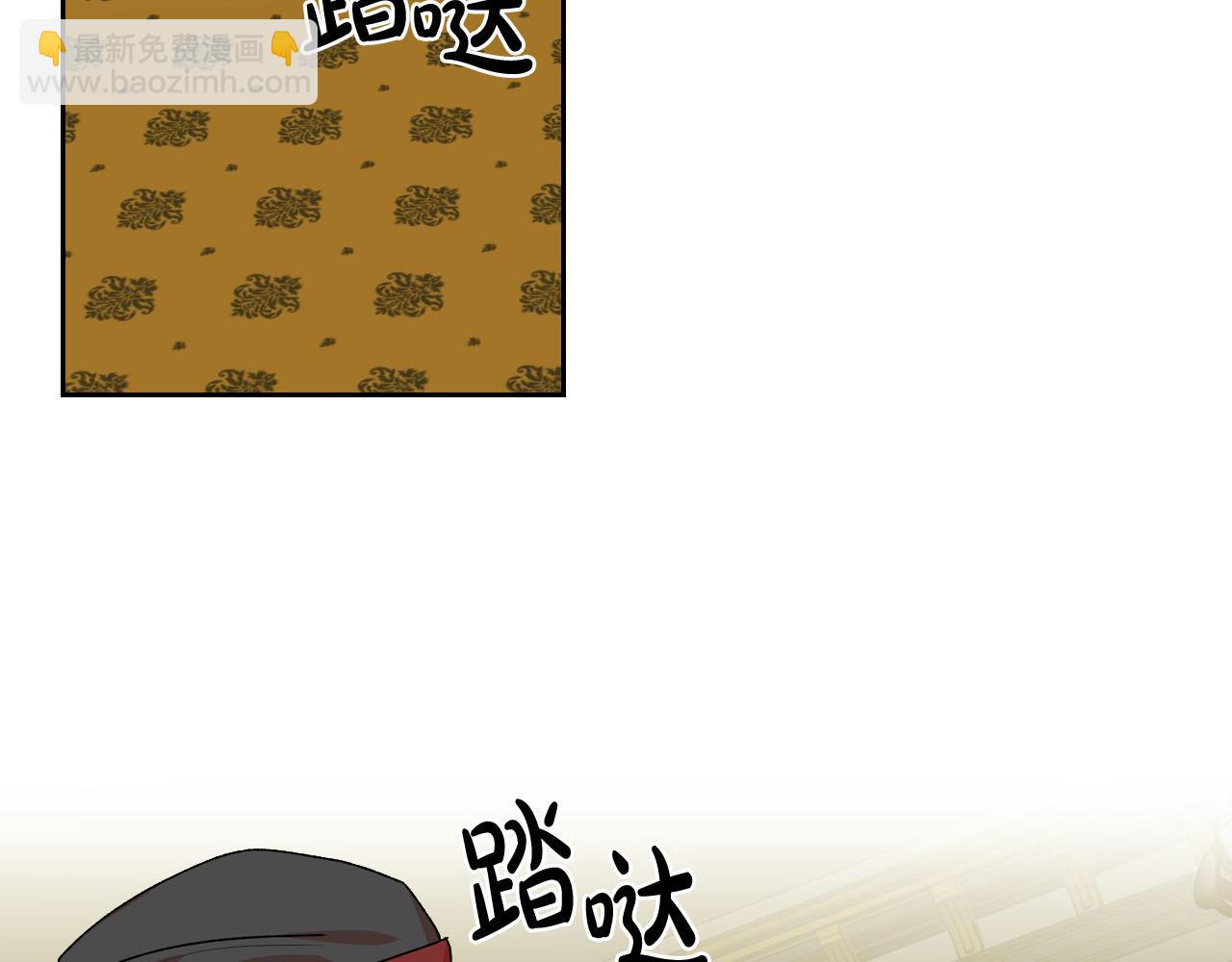 第76话 想变强的原因9