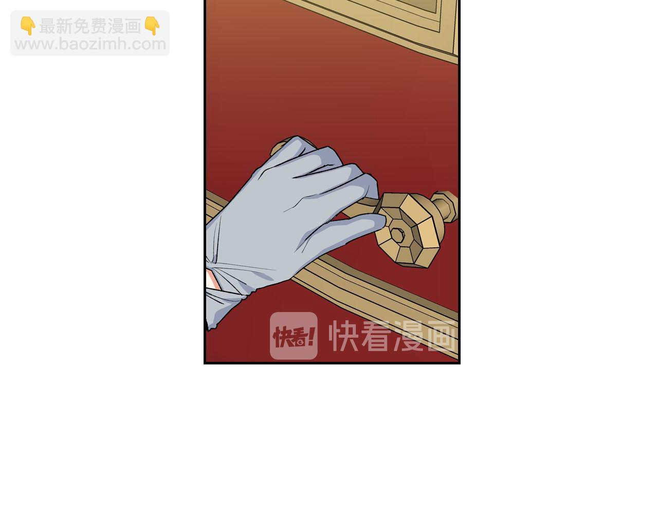 第76话 想变强的原因96